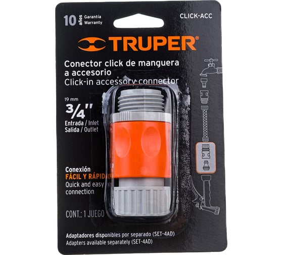 Коннектор для шланга быстрозащелкивающийся Truper CLICK-ACC 12722