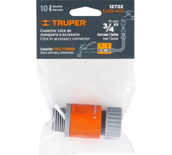 Коннектор для шланга быстрозащелкивающийся Truper CLICK-ACC 12722