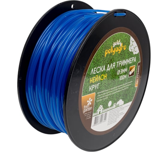 Леска для триммера Gold круг 3 мм, 100 м POLYAGRO 7704096 1