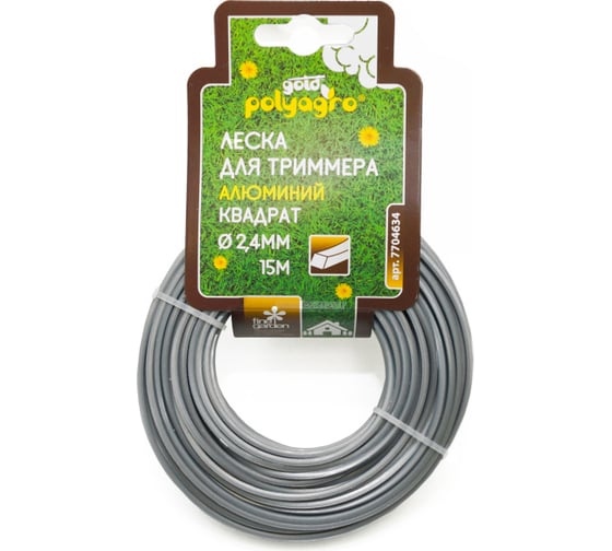Леска для триммера Gold 2.4 мм, 15 м, квадрат, алюминий POLYAGRO 7704634