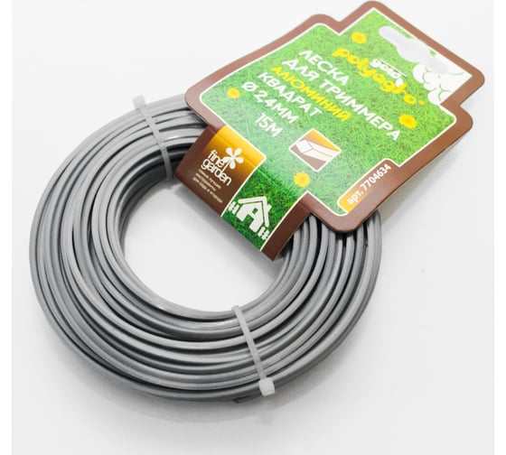 Леска для триммера Gold 2.4 мм, 15 м, квадрат, алюминий POLYAGRO 7704634
