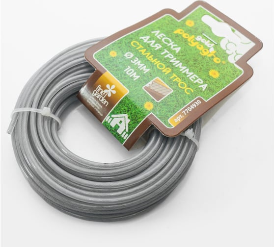 Леска для триммера Gold 3 мм, 10 м, стальной трос POLYAGRO 7704930
