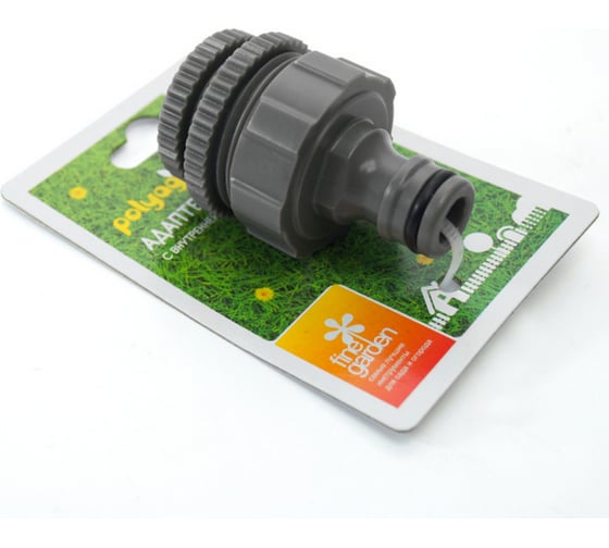 Адаптер с внутренней резьбой 1/2", 3/4", 1" POLYAGRO 7575355