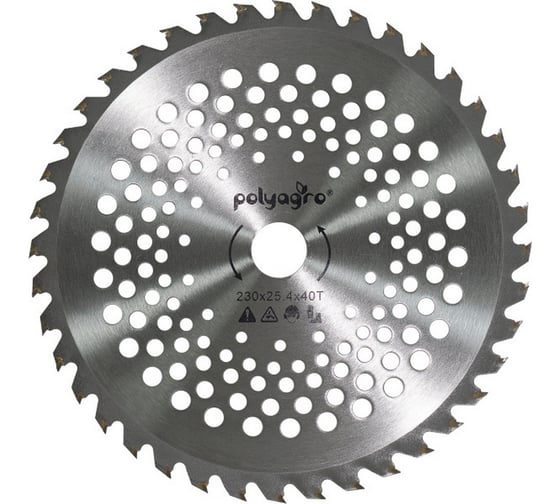 Диск для триммера 230x25.4х1.2 мм, 40 зубьев POLYAGRO 7706110 1