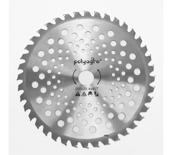 Диск для триммера 255x25.4х1.2 мм, 40 зубьев POLYAGRO 7706120
