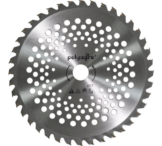 Диск для триммера 255x25.4х1.2 мм, 40 зубьев POLYAGRO 7706120 1
