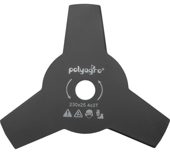 Диск для триммера 230x25.4х1.4 мм, 3 лопасти POLYAGRO 7706310 1