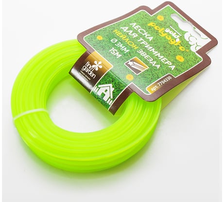 Леска для триммера Gold "звезда" 3,0ммx15м POLYAGRO 7704330