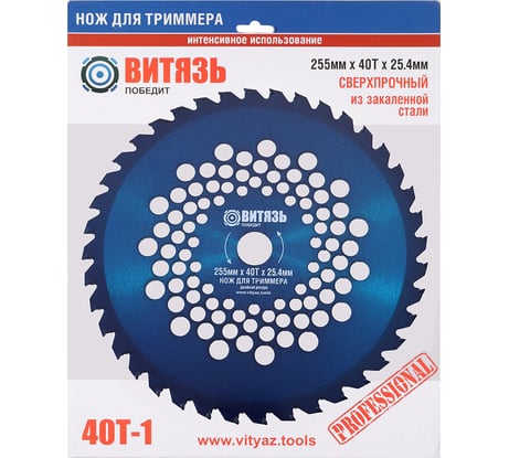 Диск для бензинового триммера 40т-1 Витязь 18025031
