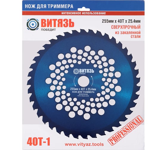 Диск для бензинового триммера 40т-1 Витязь 18025031 1