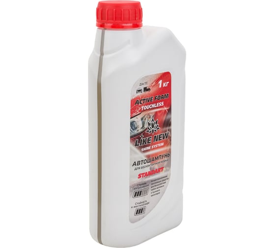 Автошампунь ACTIVE FOAM STANDART 1 кг для бесконтактной мойки NIAGARA 016039040058