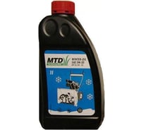 Масло 4-тактное зимнее SAE 5W-30 (1 л) MTD 6012-X1-0040