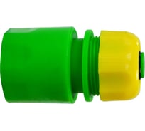 Соединитель быстросъемный с аквастопом Lite для шланга 1/2" POLYAGRO 7576140