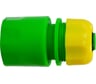 Соединитель быстросъемный с аквастопом Lite для шланга 1/2" POLYAGRO 7576140