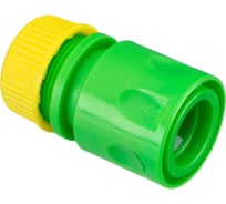Соединитель быстросъемный Lite для шланга 1/2" POLYAGRO 7576130