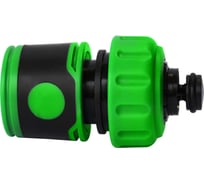 Соединитель обрезиненный быстросъемный с аквастопом Lite для шланга 3/4" POLYAGRO 7576160