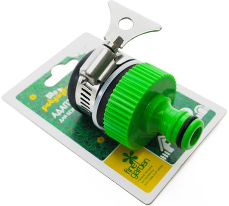 Адаптер для безрезьбовых кранов от 1/2" до 3/4" Lite POLYAGRO 7576340