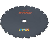Диск-фреза 200 мм к FS-400/450/490 Stihl 41197134200