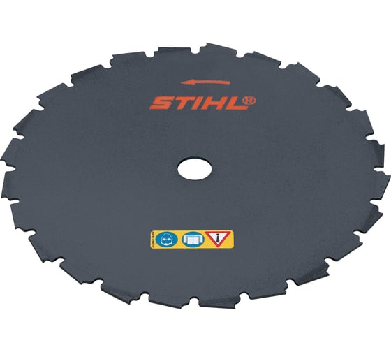 Диск-фреза 200 мм к FS-400/450/490 Stihl 41197134200