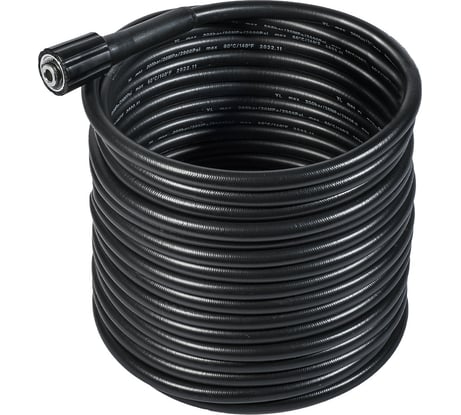 Шланг высокого давления BHS-10-Pro BORT 93416503