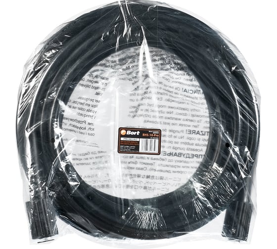 Шланг высокого давления BHS-10-Pro BORT 93416503