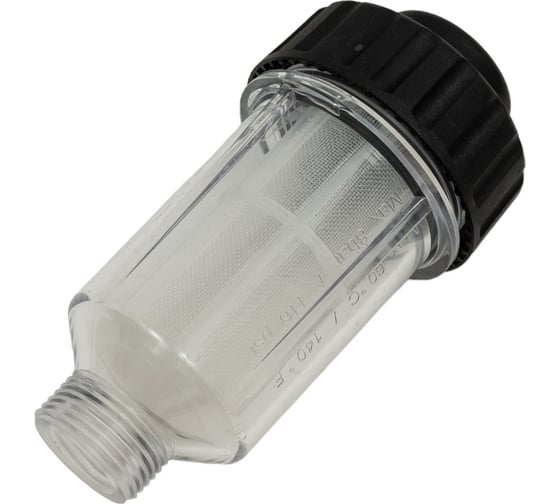 Фильтр водяной Water Filter Pro для моек высокого давления BORT 93416343