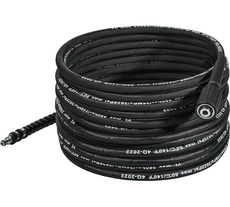 Шланг высокого давления BHS-10-Steel-R BORT 93417159