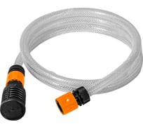 Шланг заборный BHS-2U BORT 93416497