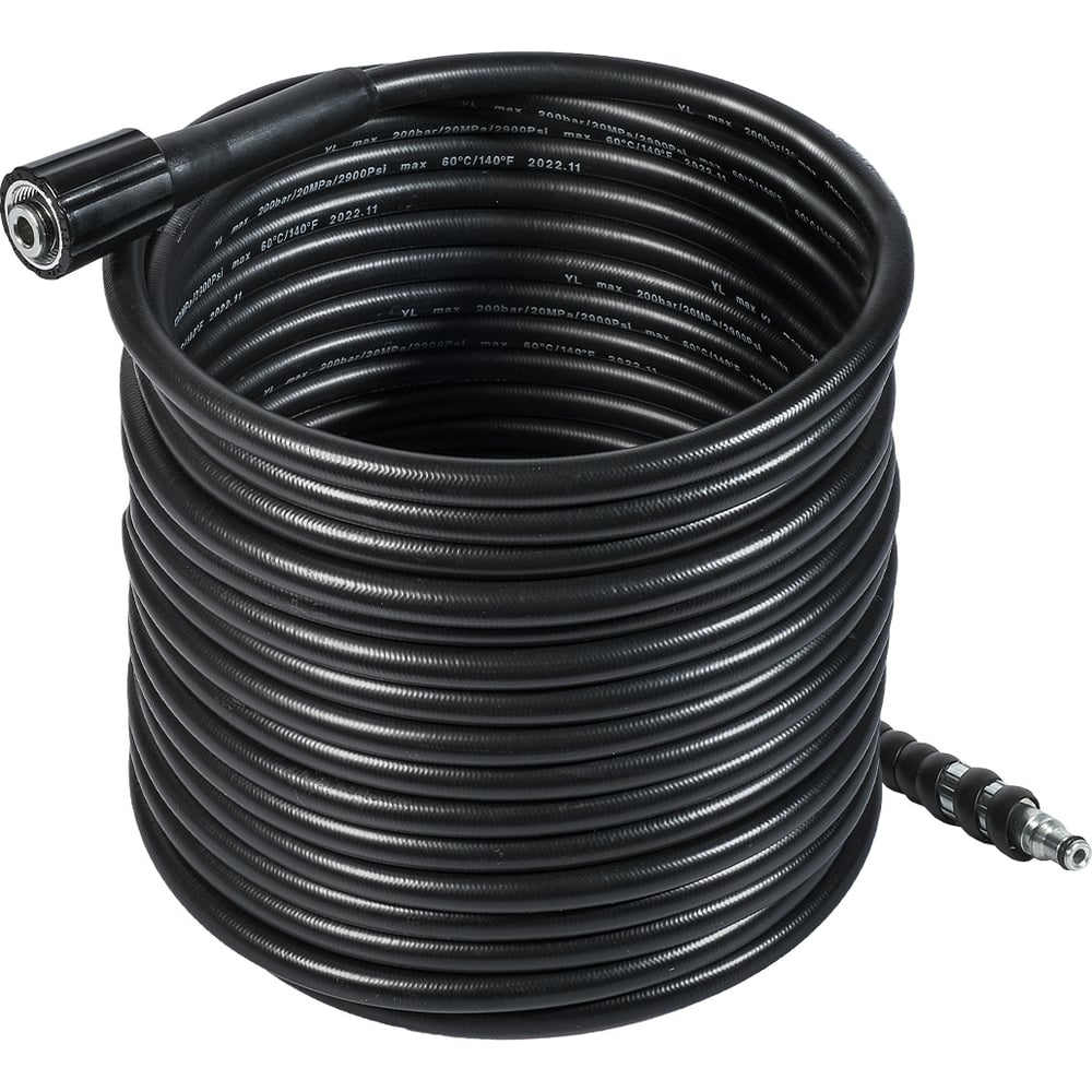 Шланг высокого давления BHS-10-Soft-R BORT 93417142 - выгодная цена ...