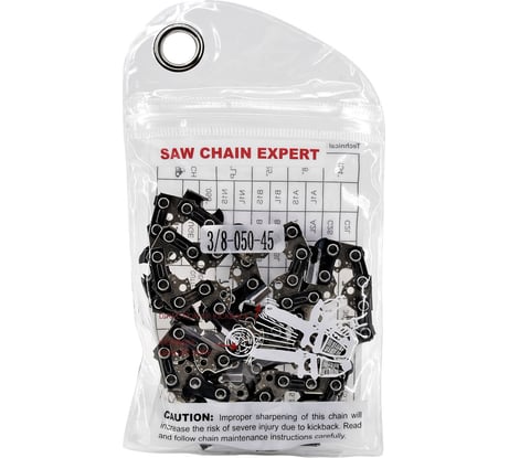 Цепь для бензопилы 12" Оптима Цепь 0,325, 0,058 (45 звена)