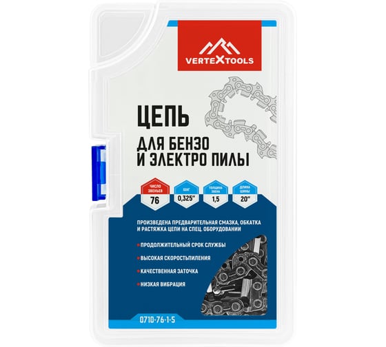 Цепь для бензо и электропилы 0.325" 76-1.5 vertextools 0710-76-1-5