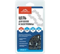 Цепь для бензо и электропилы 0.325" 64-1.5 vertextools 0710-64-1-5