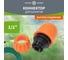 Коннектор для шланга быстросъёмный, 1/2" Четыре сезона 62-0216 2