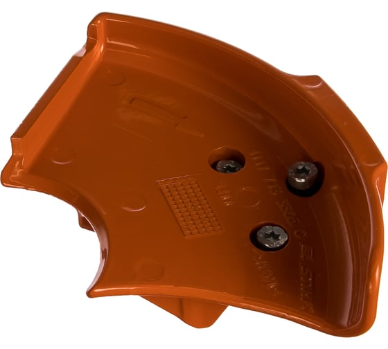 Кожух для фрезы 200 мм Fs-80-130,310,450 Stihl 41177108200 1