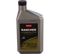 Масло Rancher LUBRILITE цепное 0.946 л REZOIL Rezer 03.008.00019