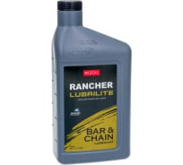 Масло Rancher LUBRILITE цепное 0.946 л REZOIL Rezer 03.008.00019