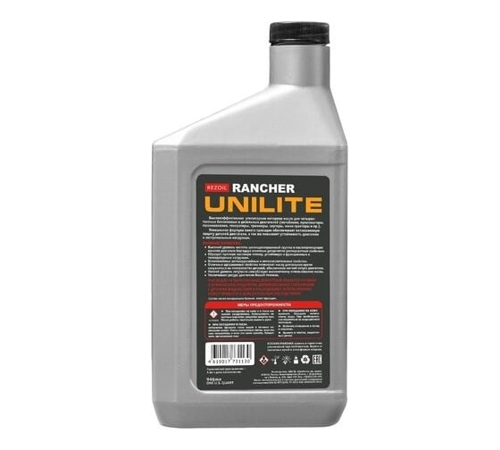 Масло Rancher UNILITE 4-тактное минеральное SAE 30 API SJ/CF 0.946 л REZOIL Rezer 03.008.00020