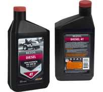 Масло REZOIL DIESEL полусинтетическое SAE10W-40 API CG-4/SJ 0.946 л Rezer 03.008.00017