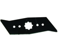 Комплект запасных ножей для UV 30 E Wolf-Garten UV-EV 3568081