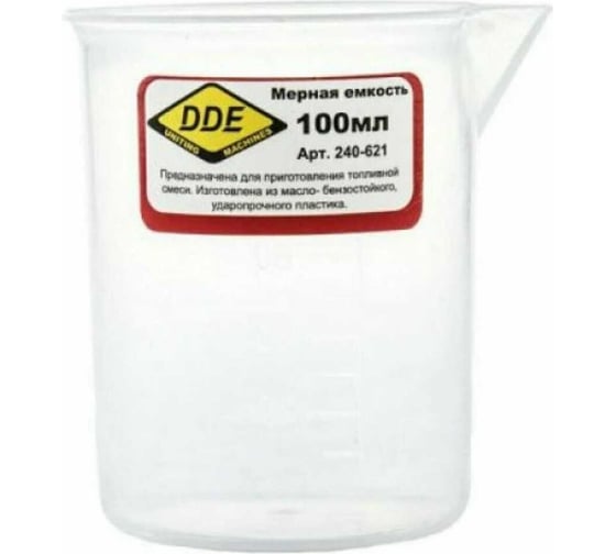 Мерная емкость 100 мл DDE 240-621