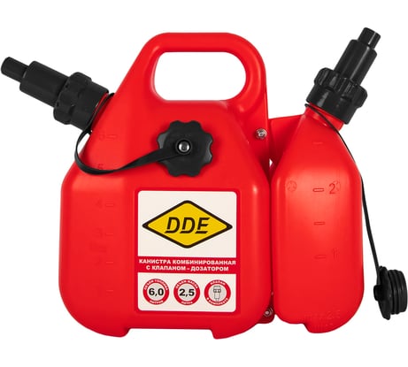 Канистра комбинированная с клапан дозатором 6,0 л + 2,5 л DDE 240-614