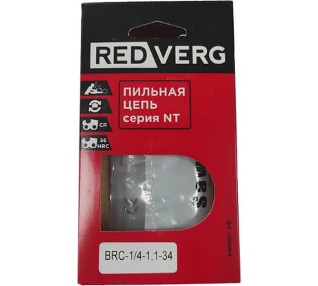 Цепь 34 звена, 1/4", 1,1 мм для пилы-мини RD-C18BL/U REDVERG 6683685