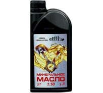 Масло для 2-х тактных двигателей полусинтетическое 1 л GREEN REVOLUTION 86840211