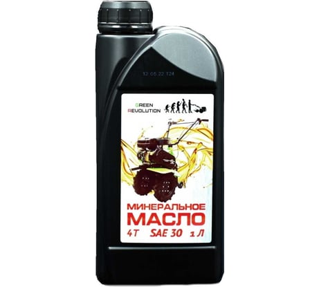 Масло для 4-х тактных двигателей минеральное SAE 30 1 л GREEN REVOLUTION 86830411