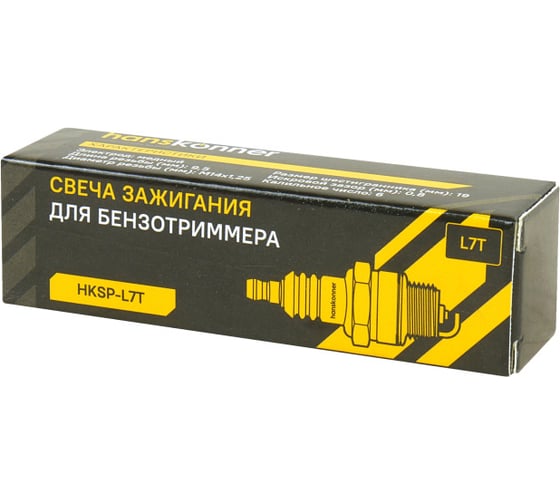 Свеча зажигания для бензотехники Hanskonner HKSP-L7T