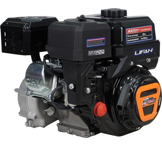 Двигатель KP230E-R D20 7А LIFAN 00-00157509