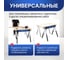 Козлы строительные СТЕЛЛА-ТЕХНИК ST-08A 7
