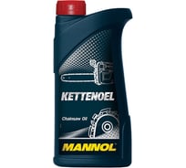 Mасло цепное KETTENOEL 1л, адгезионное MANNOL 1416