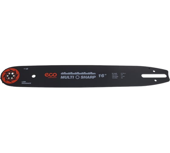 Шина Multi sharp 40 см, 16", 3/8", LP 1.6 мм, 9 зубьев ECO CSP-038
