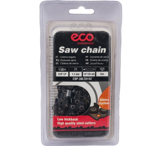 Цепь 38LTA 35 см, 3/8", LP 1.1 мм, 52 звена ECO CSP-38LTA152